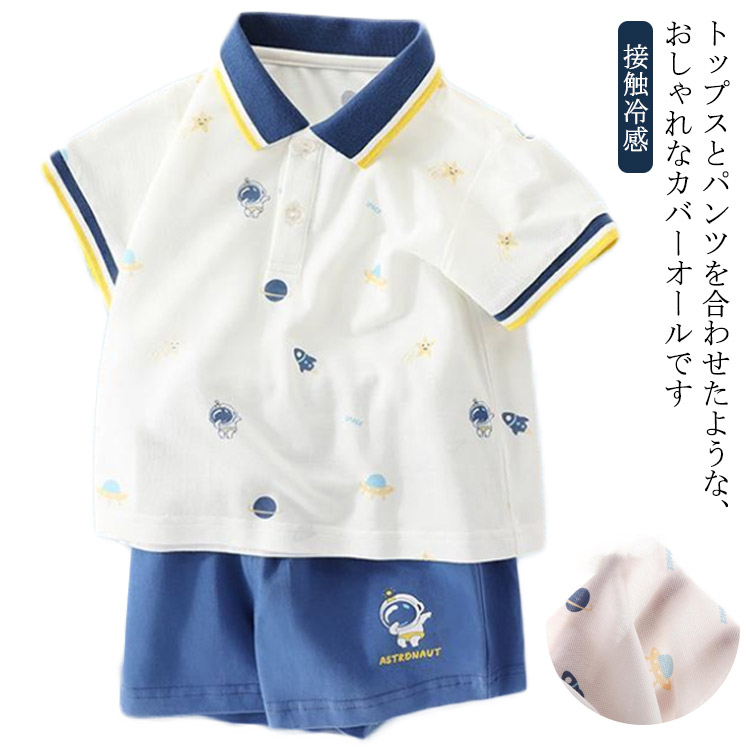 商品説明