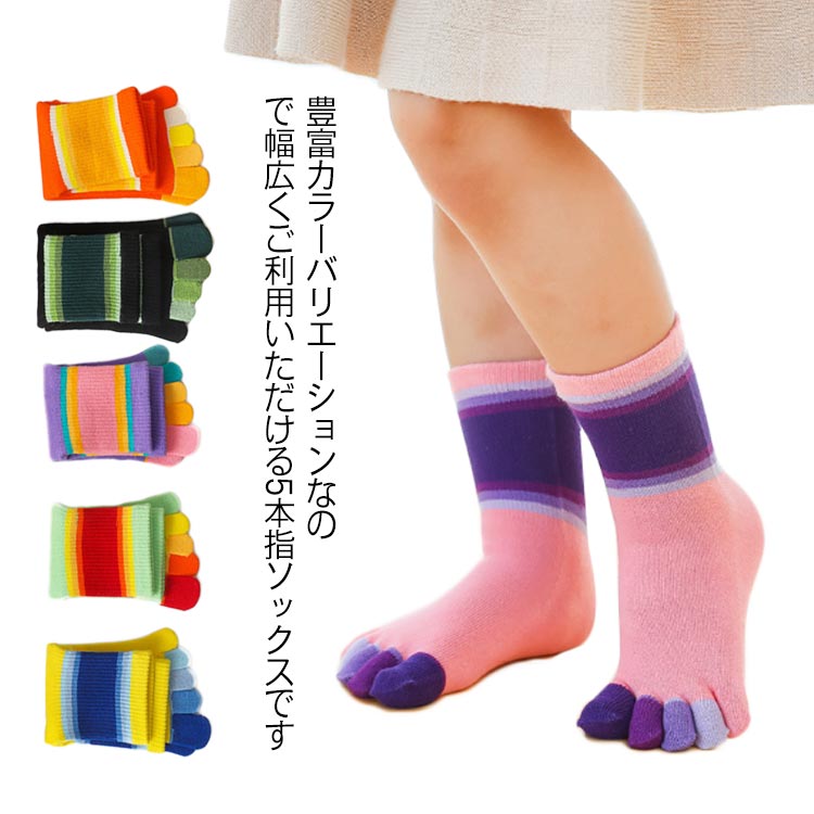 商品説明