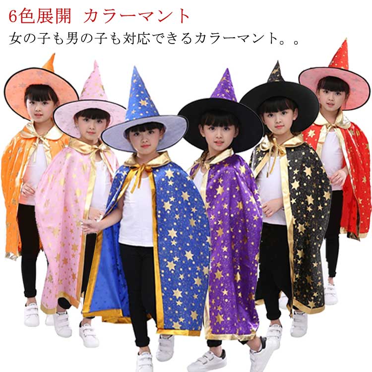 商品説明