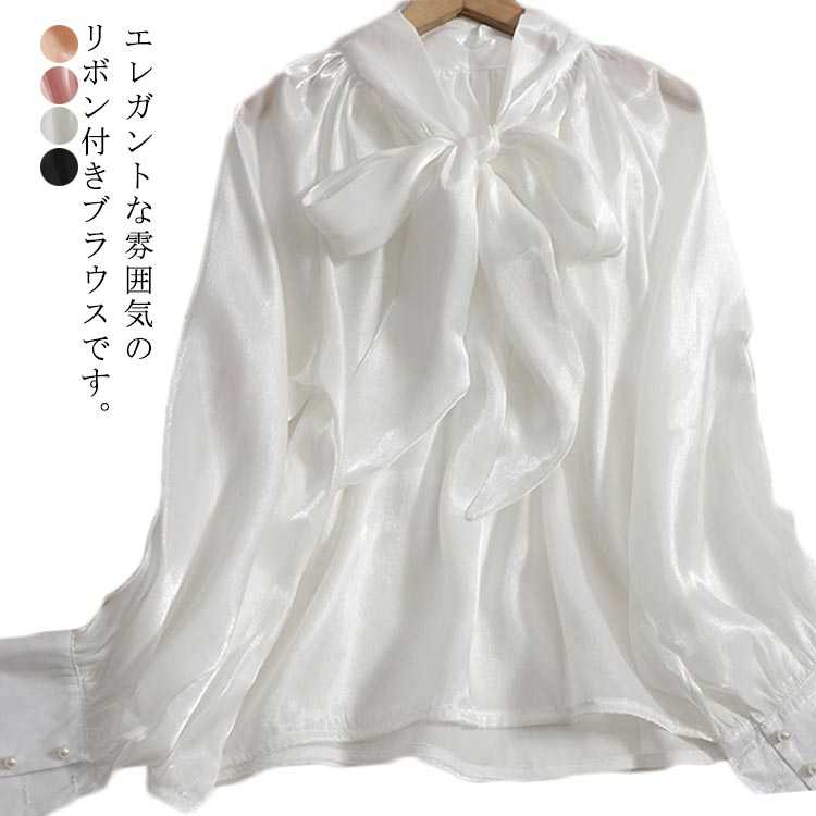 商品説明