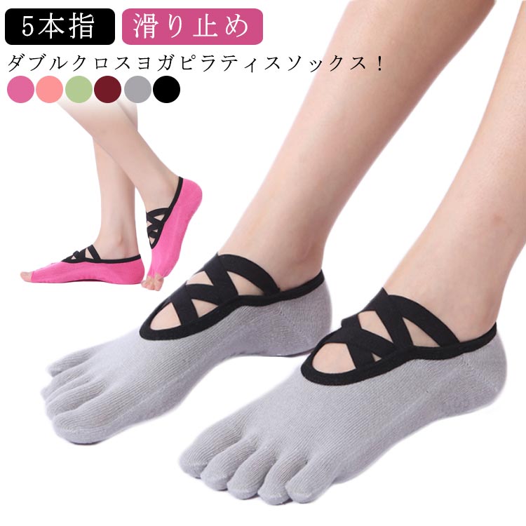 商品説明