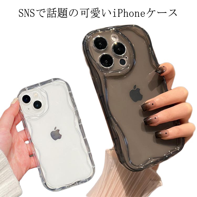 商品説明