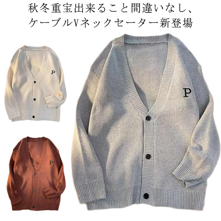 商品説明