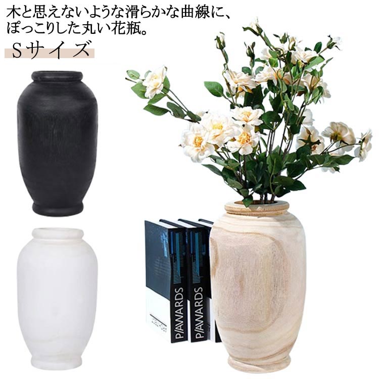 商品説明