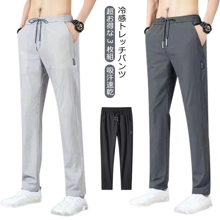 商品説明