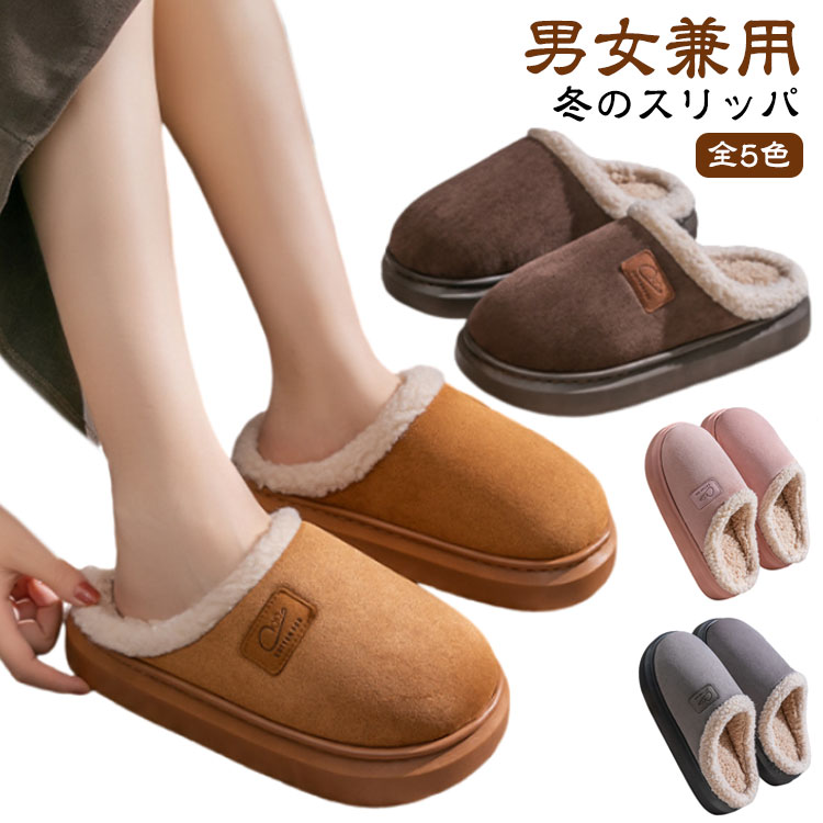 商品説明