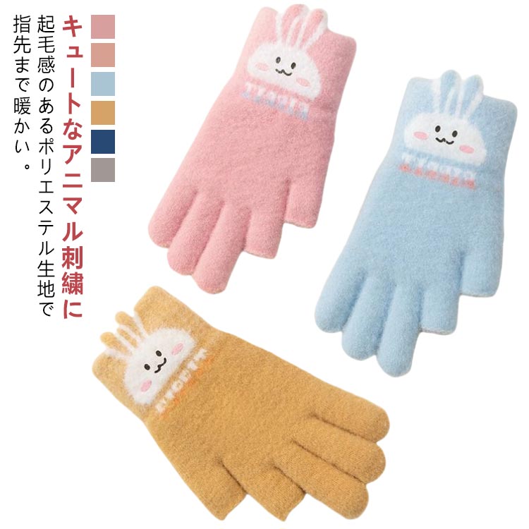 商品説明