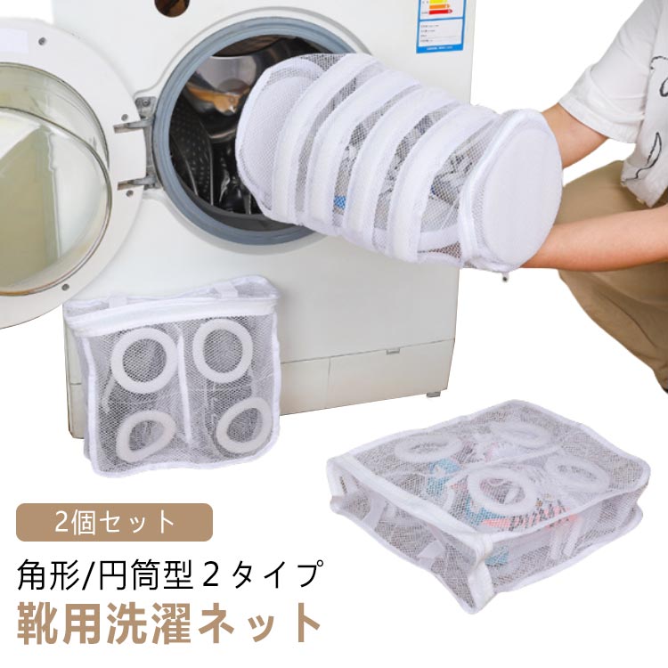 商品説明