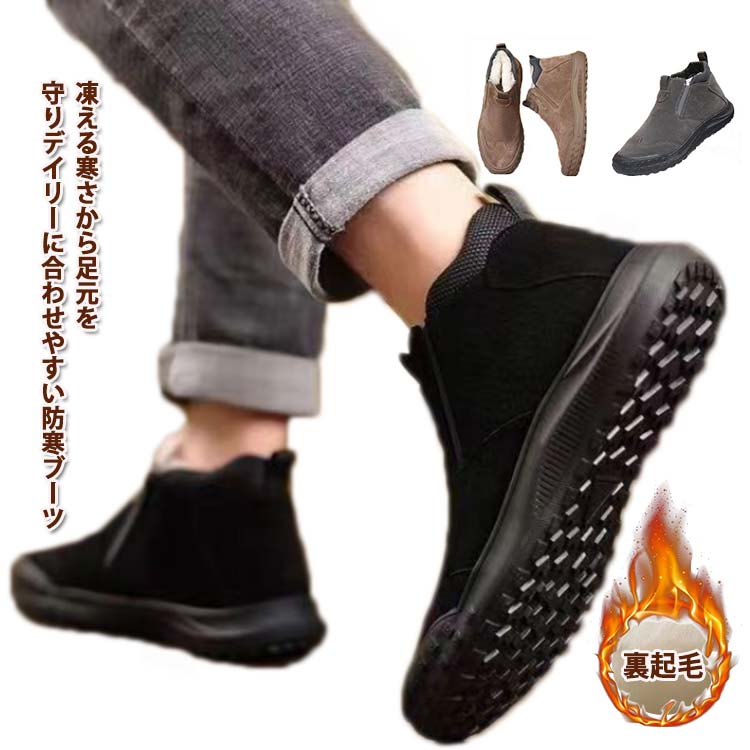 商品説明