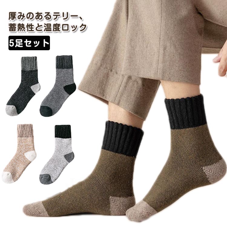 商品説明