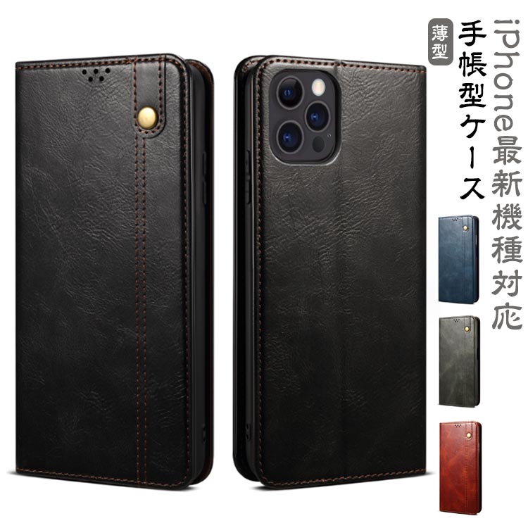商品説明