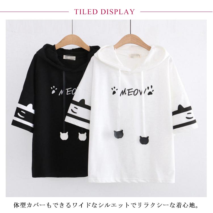 パーカー レディース 半袖パーカ 夏 フード付き tシャツ 半袖Tシャツ パーカー レディース 半袖パーカ 夏 フード付き tシャツ 半袖Tシャツ