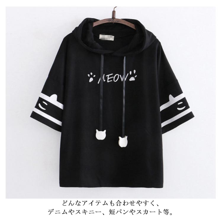 タグ付き　ガチャピン　顔つきパーカーL &LL 長袖TシャツLL 3枚まとめて タグ付き ガチャピン 顔つきパーカーL &LL 長袖TシャツLL 3枚まとめて