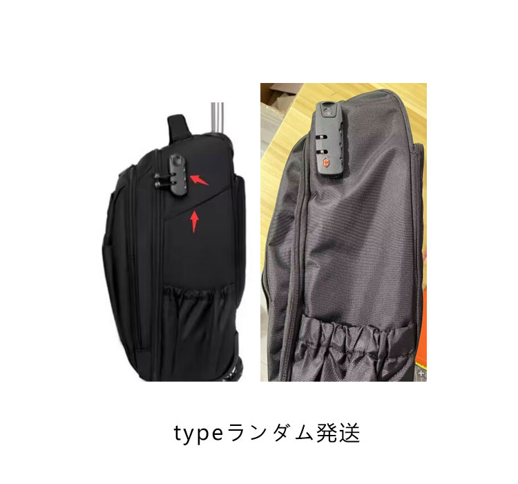キャリーバッグ 通販キャリーバッグ 機内持ち込み 好評 リュック
