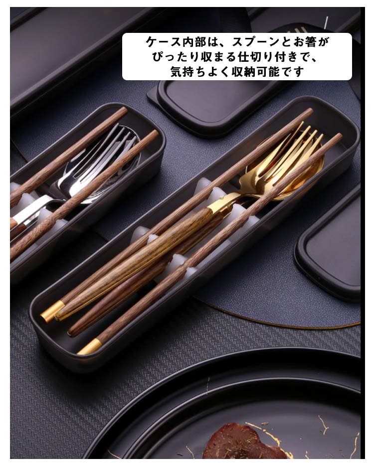 yokoさま♡アカシア仕切り、スプーンフォーク、お茶碗、汁椀、お箸 yokoさま♡アカシア仕切り、スプーンフォーク、お茶碗、汁椀、お