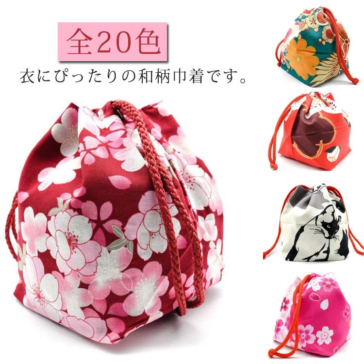 【日淘市集公式アカウント08】手袋3点セット（ロング小花お花）✕20組 ☆セット価格（仕様書あり）【全サイズフルセット/kids4サイズ