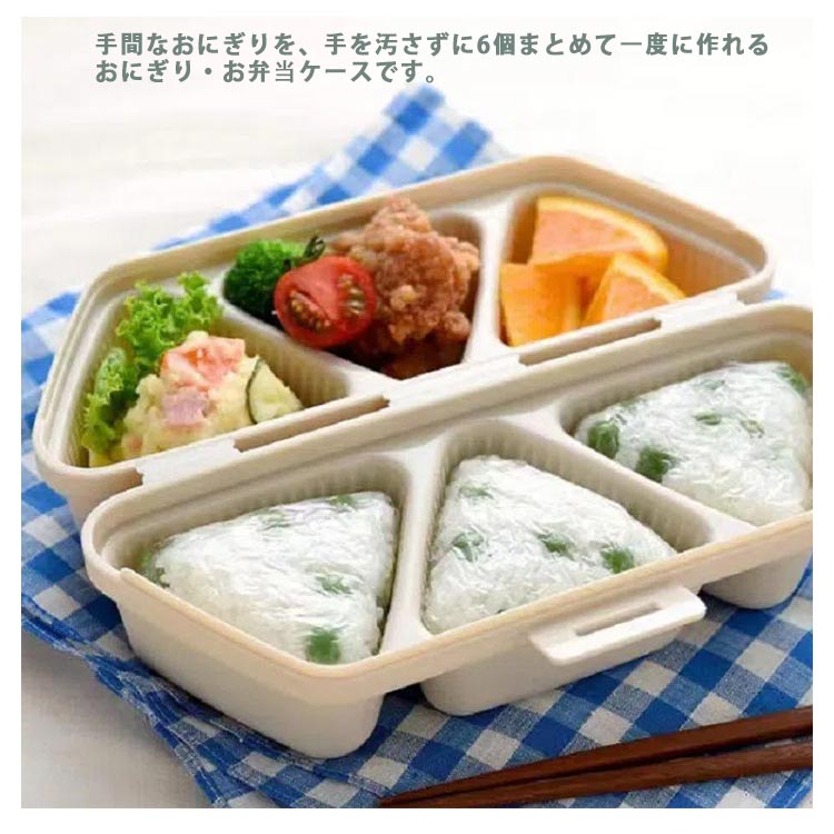 [専用出品]お弁当屋さん TSR-90-60Ⅰ | タカギ産業株式会社