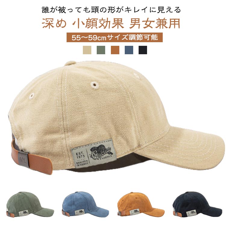 商品説明