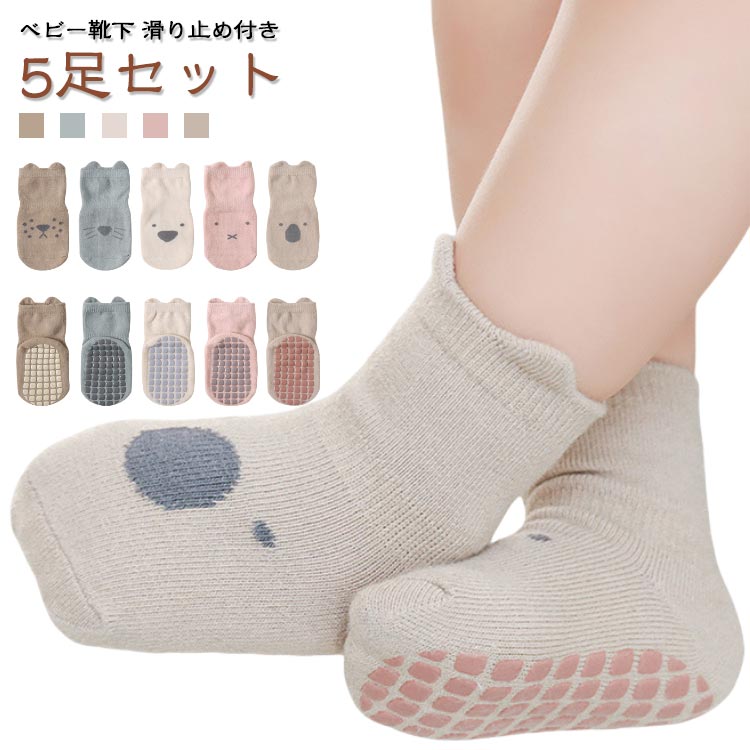 商品説明