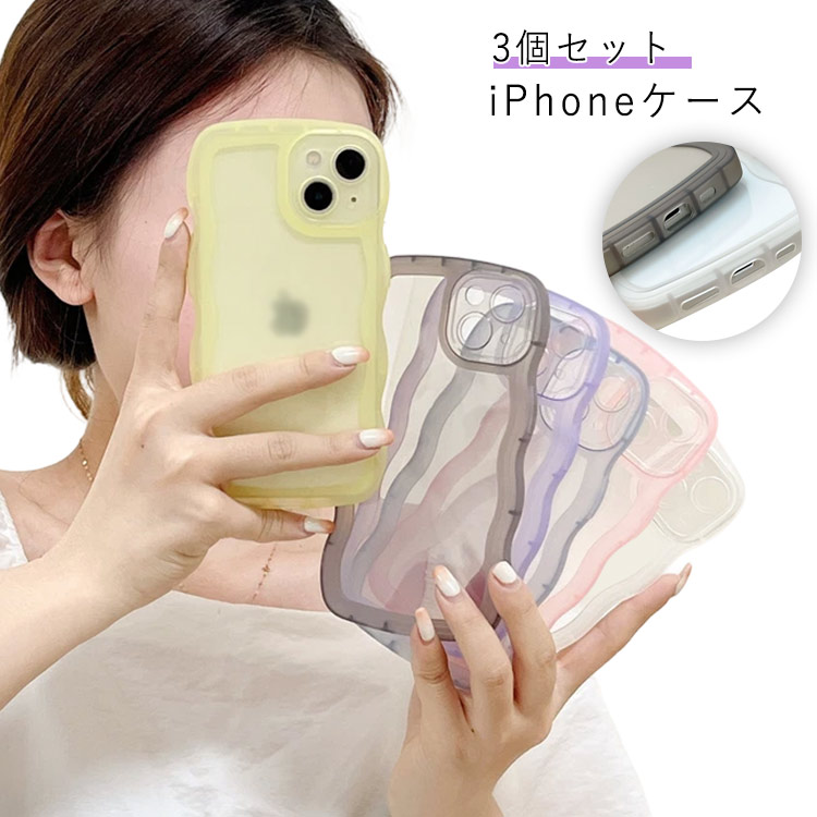 商品説明