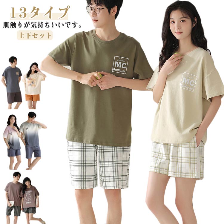 商品説明