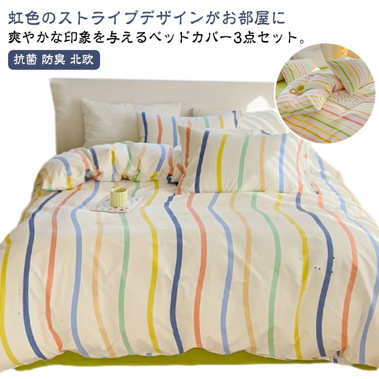 商品説明