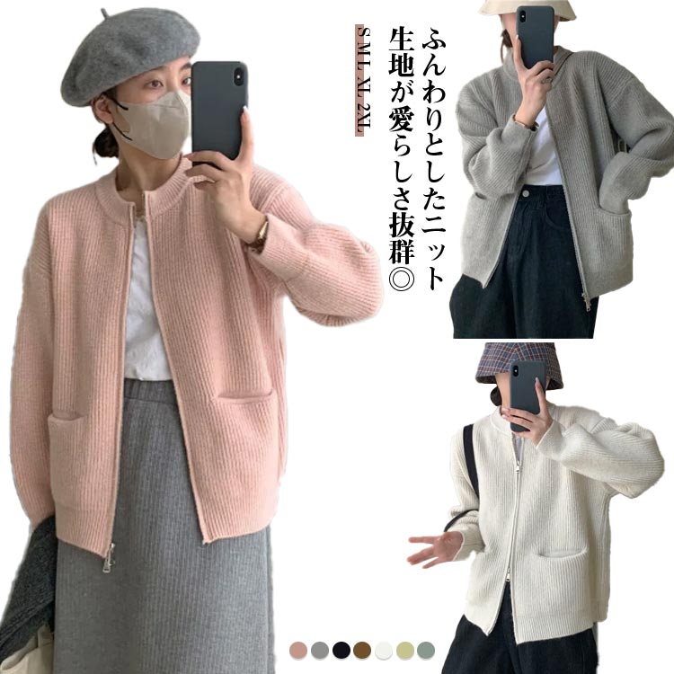 商品説明