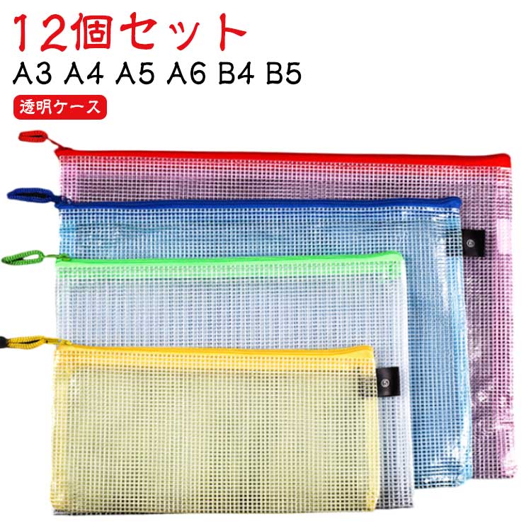 商品説明