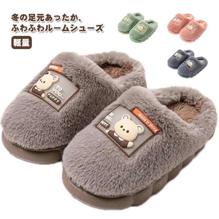 商品説明
