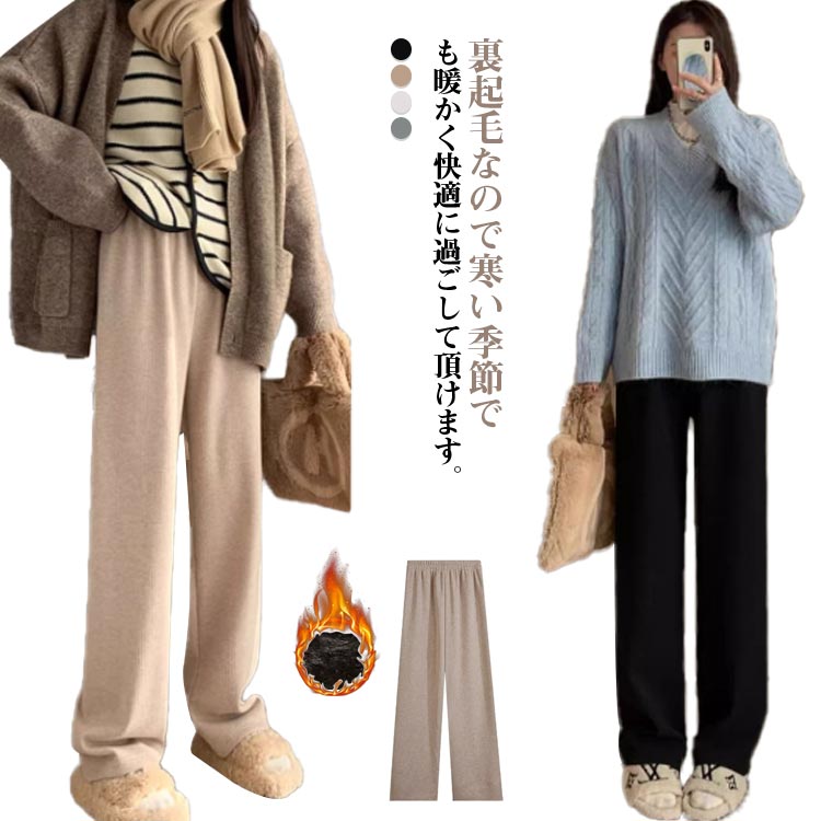 商品説明