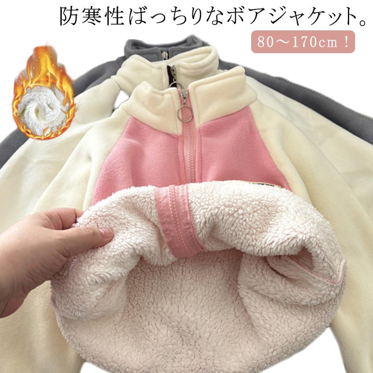 商品説明