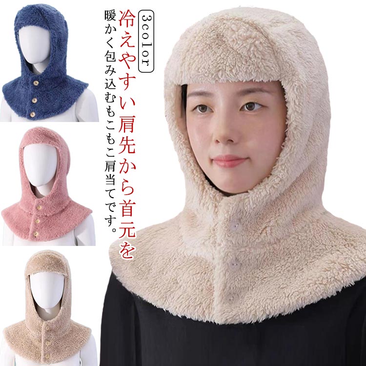 商品説明