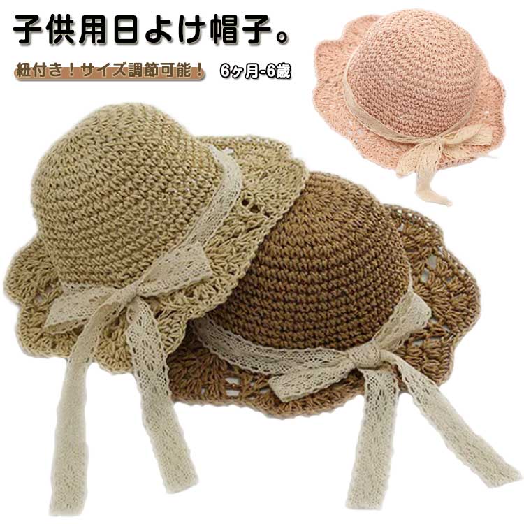 商品説明