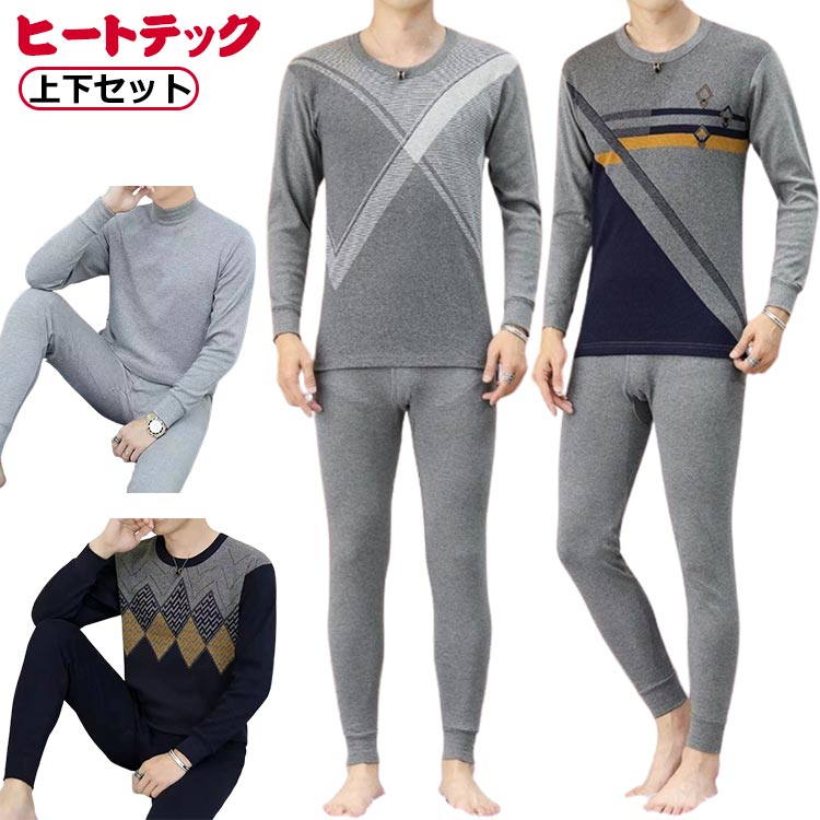 商品説明