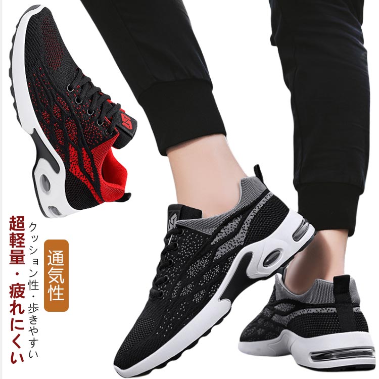 商品説明