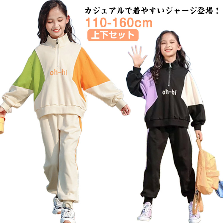 商品説明