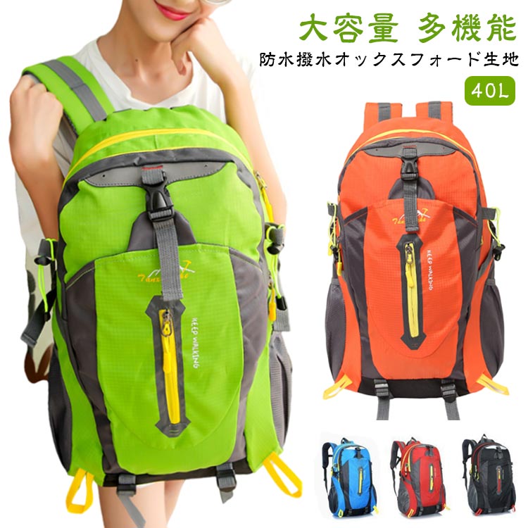 商品説明