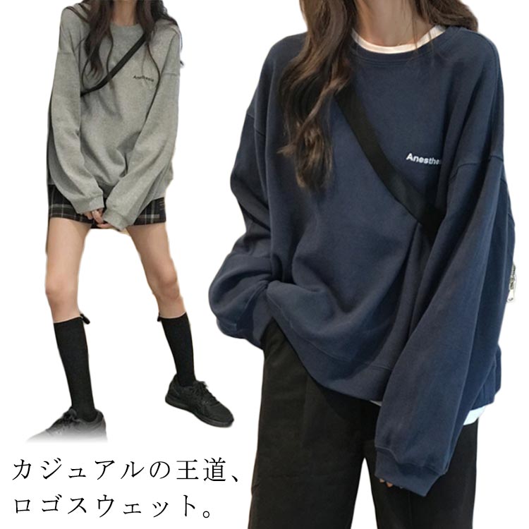 商品説明