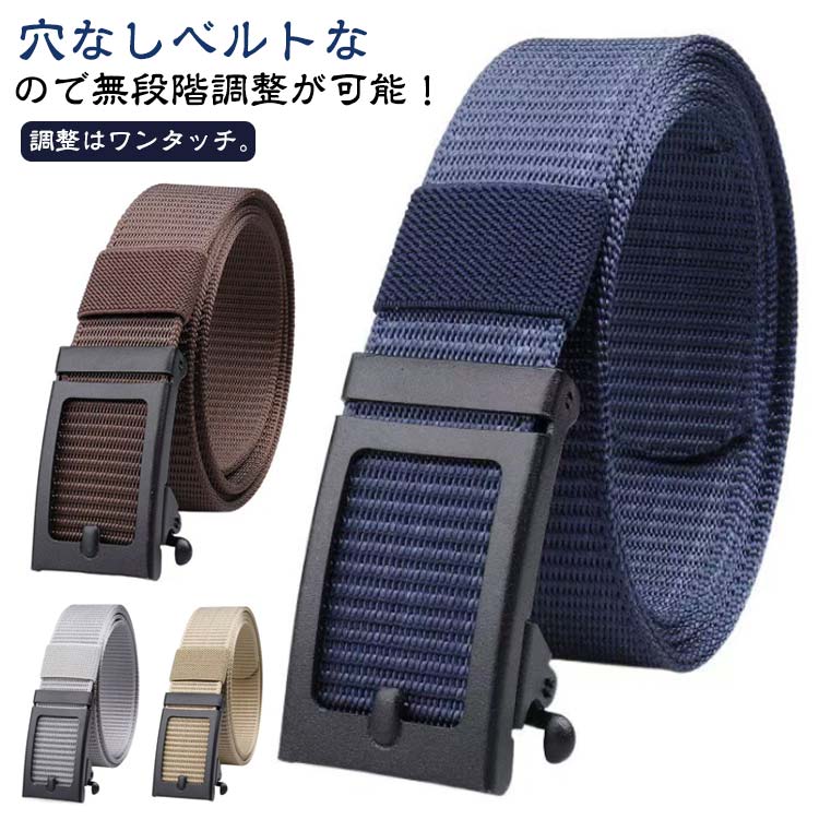 商品説明