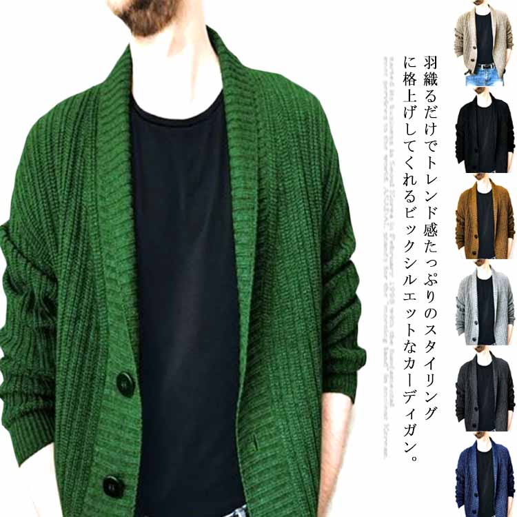 商品説明
