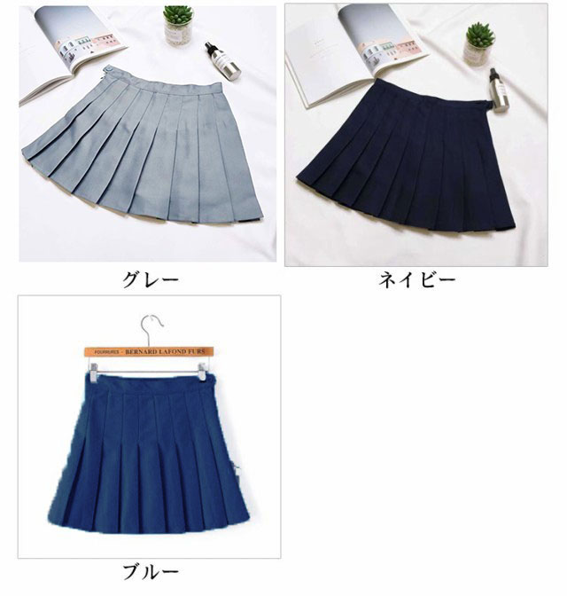 ☆新品 S ネイビー ブリーフィング ダウン スカート ゴルフ 定価33,000