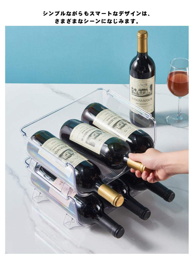 要問合わせ♥️アンティーク調♥️レアデザインワインラックお酒ラック収納