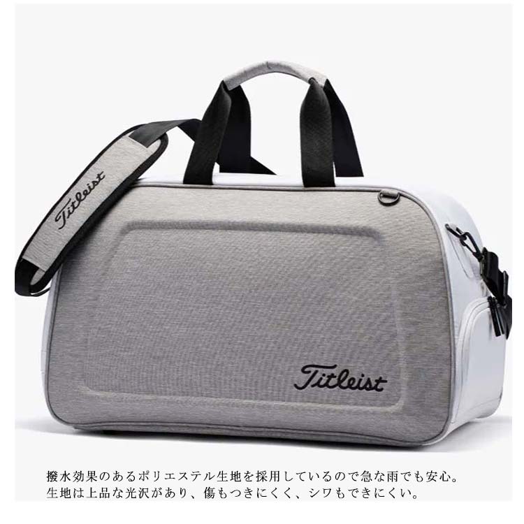 ボストンバッグ ゴルフ用ボストンバッグ スポーツ ダッフル