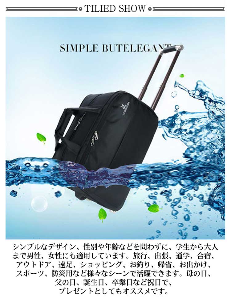 「美品」MaxxNewYork キャリーケース ボストンバッグ デザイナー 美品」MaxxNewYork キャリーケース ボストンバッグ デザイナー