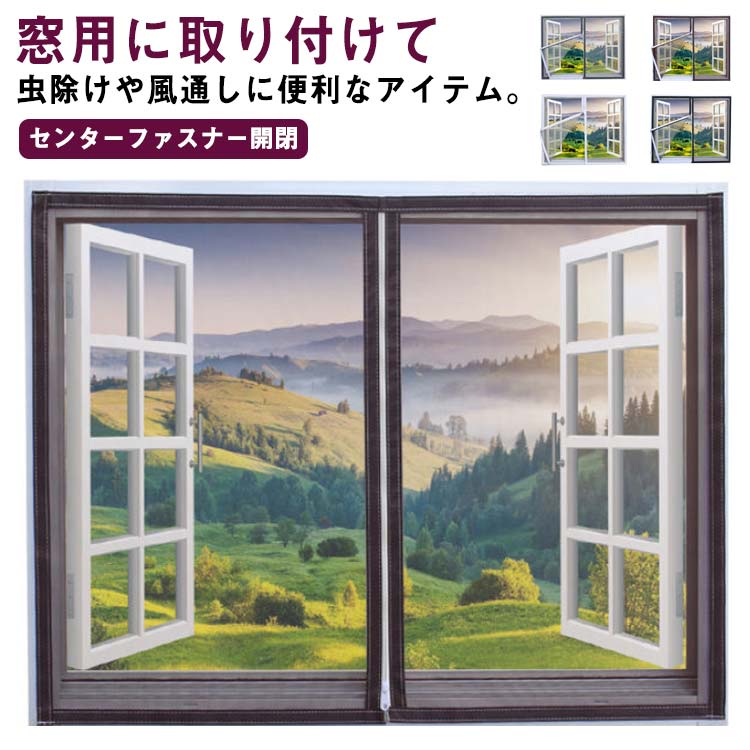 商品説明