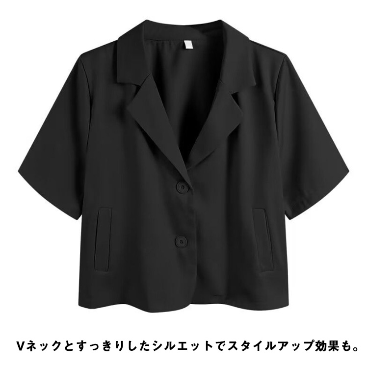テーラードジャケット 半袖 クロップド丈 レディース 春 夏
