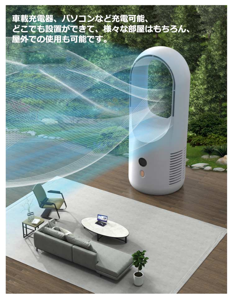 即日発送‼️希少❗️スリムタワーファンホワイト❗️完売品‼️購入時13990円 タワーファン スリム 6段階風量調節 羽根なし 扇風機 スリム