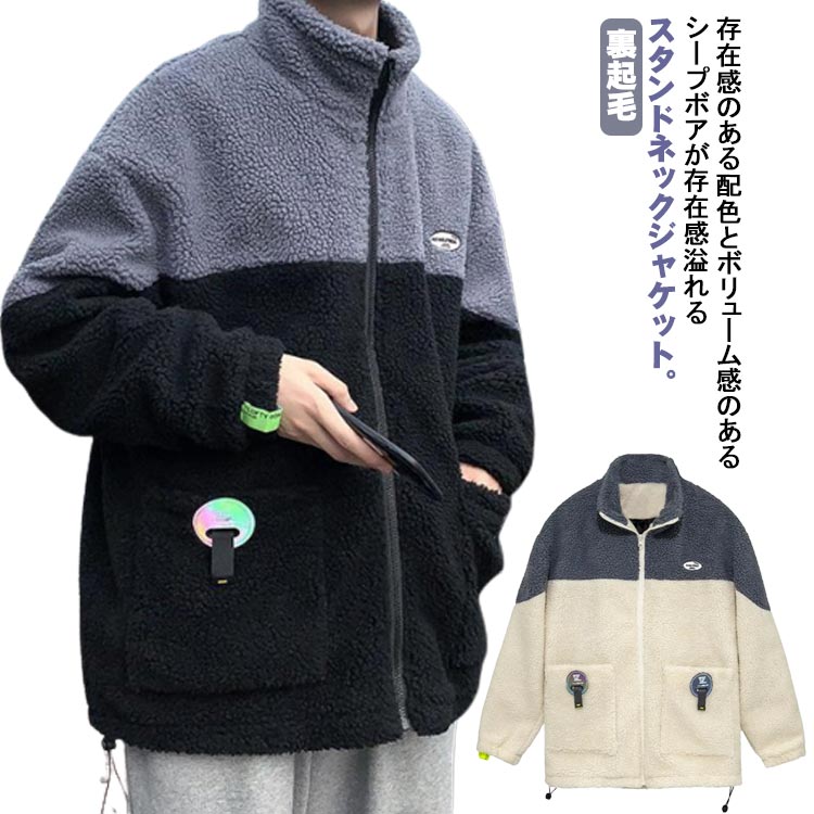 商品説明