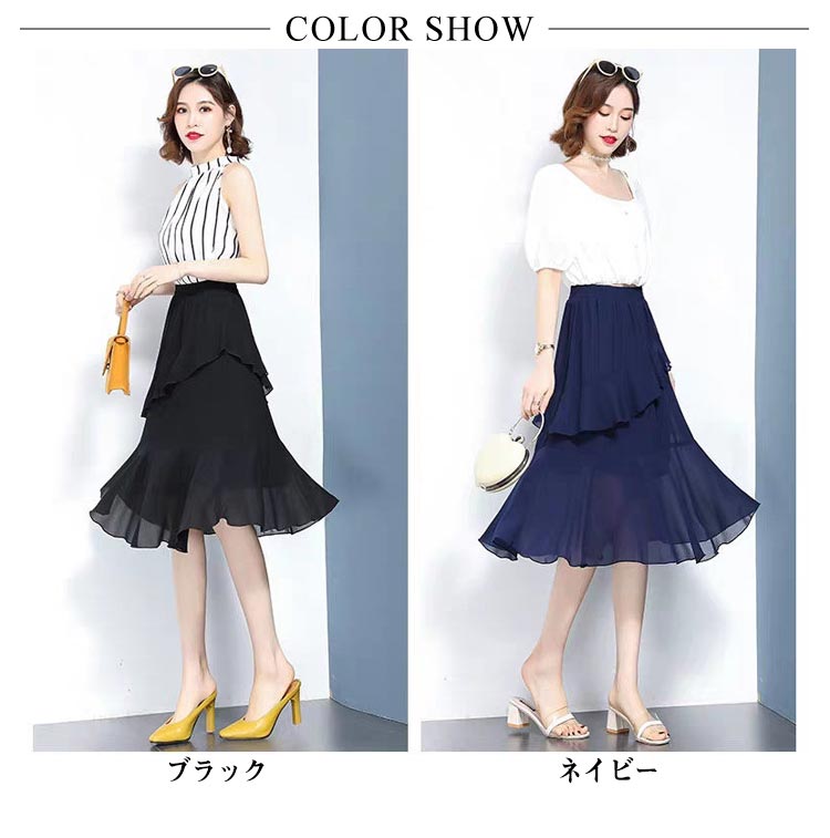 極美品⭐︎FOXEY ネイビーフレアスカート ウエストゴム　膝丈 KOEISTORE マキシスカート フレア スカート ひざ丈 レディース