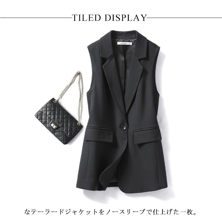 ジレ ベスト レディース 春 秋 トップス OL ミドル丈 ミドルジレ